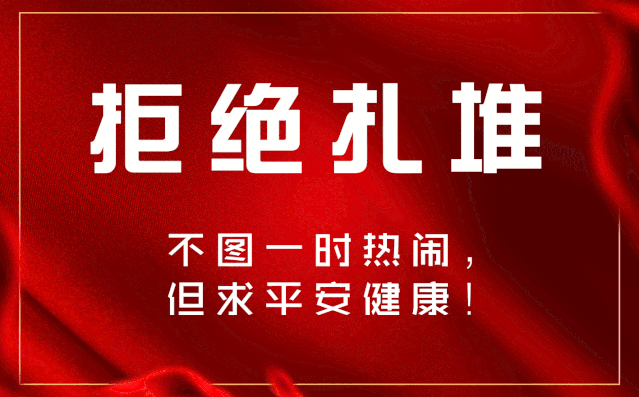 东莞肺炎疫情地区/东莞肺炎疫情实时动态